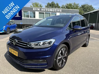 Volkswagen Touran 1.5 TSI Highline