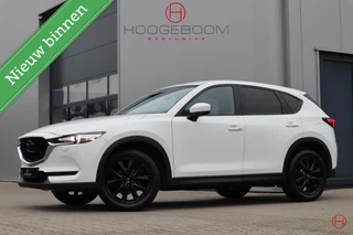 Mazda CX-5 2.0 SkyActiv-G 165 Black Optic / Leder / Trekhaak / Bose / Camera / BOMVOL