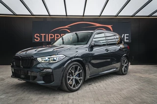 BMW X5 XDRIVE45E, Full option