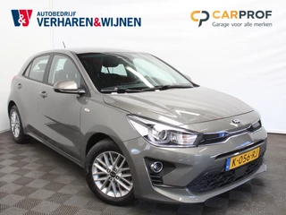 Hoofdafbeelding Kia Rio Kia Rio 1.0 T-GDi MHEV DynamicLine CARPLAY | AIRCO | CAMERA | DAB | CRUISE | PDC | LMV | LED