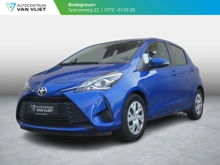Toyota Yaris 1.0 VVT-i Active