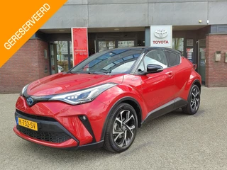 Toyota C-HR 1.8 Hybrid FIRST EDITION AFN-TREKHAAK JBL-AUDIO PARK-SENSOREN STOELVERW 18'' LM-VELGEN KEYLESS APPLE/ANDROID AD-CRUISE CAMERA NL-AUTO