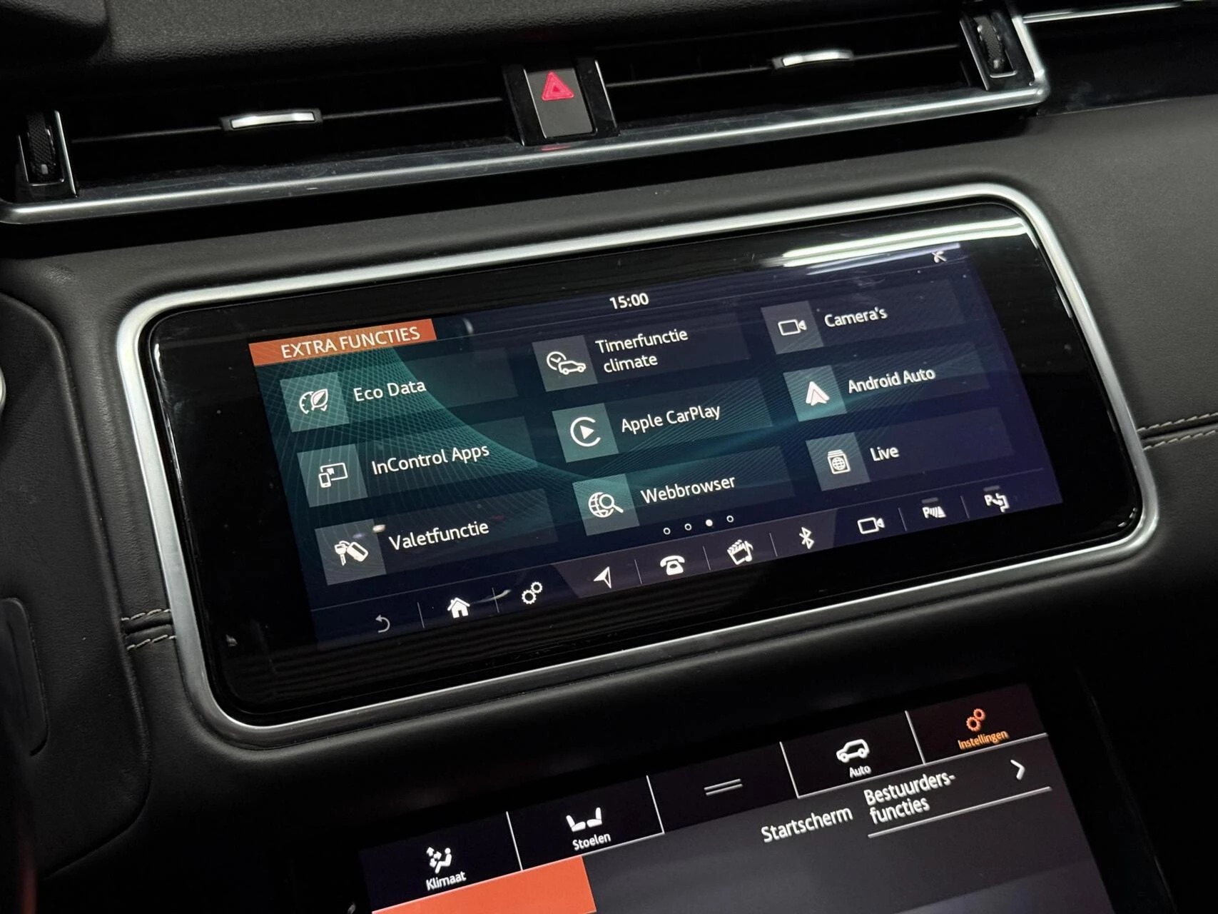 Hoofdafbeelding Land Rover Range Rover Velar