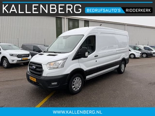 Ford Transit 350 2.0 TDCI L3H2 Trend / Trekhaak / Camera / Sync 3 / 3 zits