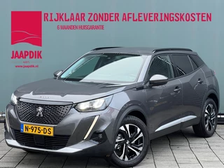 Peugeot 2008 BWJ 2021 | 1.2PT 101PK Allure | TREKHAAK | CAMERA A | CLIMA | NAVI | CRUISE | PRIVACY GLASS | CARPLAY |