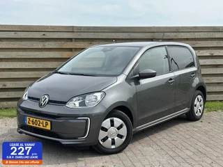 Volkswagen e-Up! / United Edition / Full Option