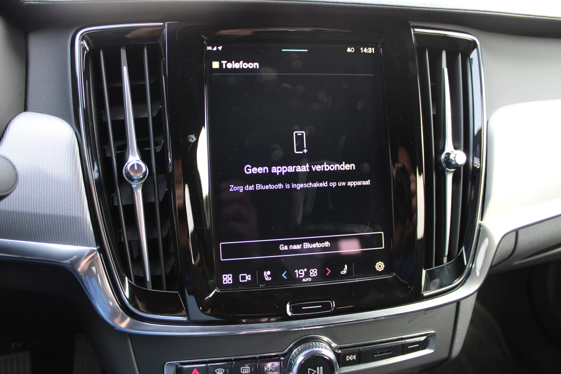 Hoofdafbeelding Volvo S90