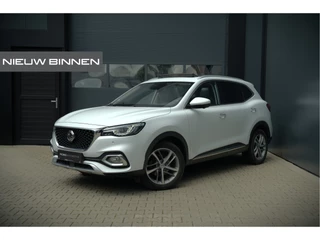 MG EHS 1.5 TGDI Luxury | Panoramadak | Keyless | Fabrieksgarantie | Elektrische Stoelen | Dodehoek Detectie | Navigatie | Adaptive Cruise Control | Stoelverwarming | 360 Camera | Leer | Trekhaak | Apple Carplay | B