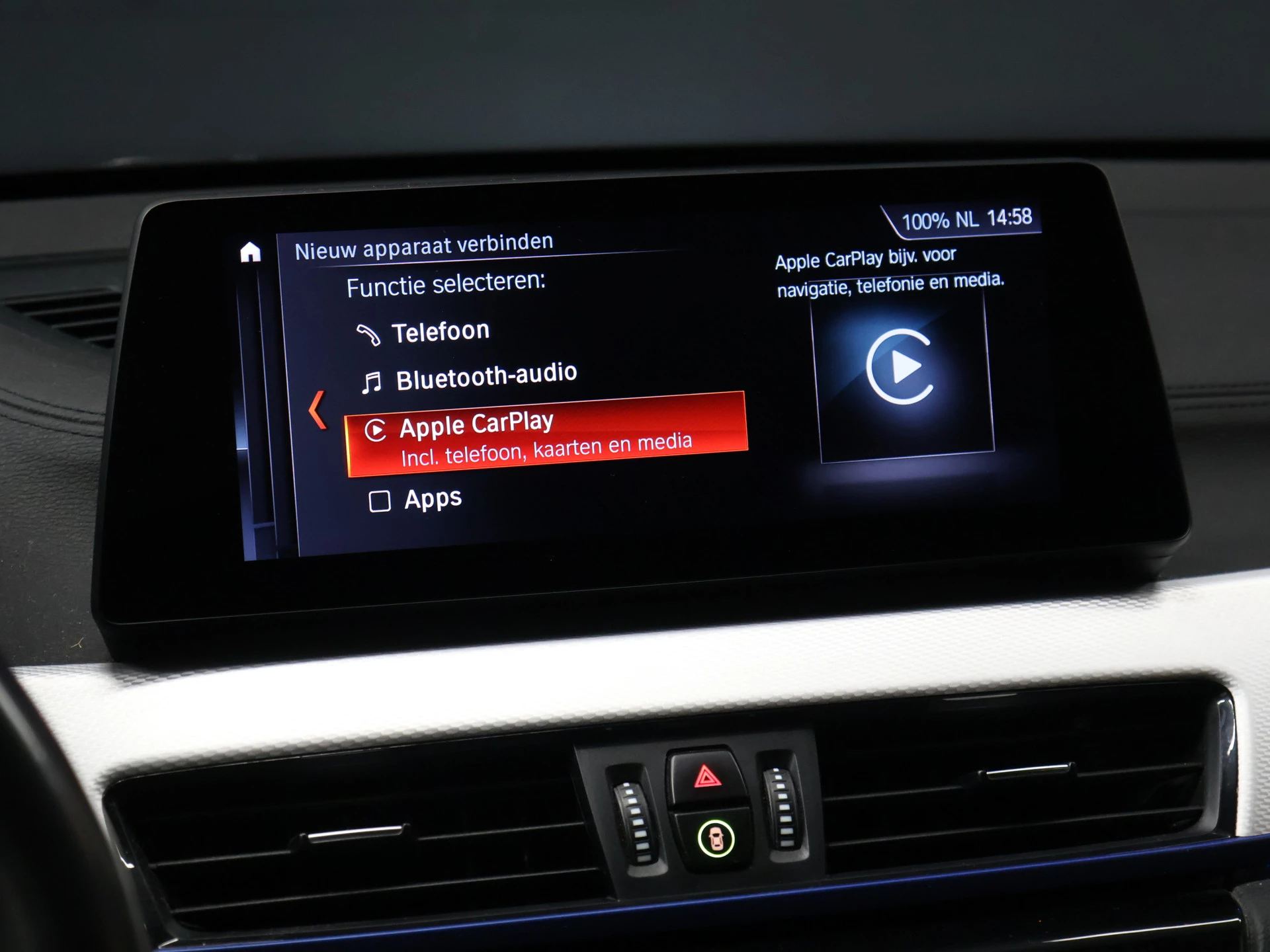 Hoofdafbeelding BMW X1