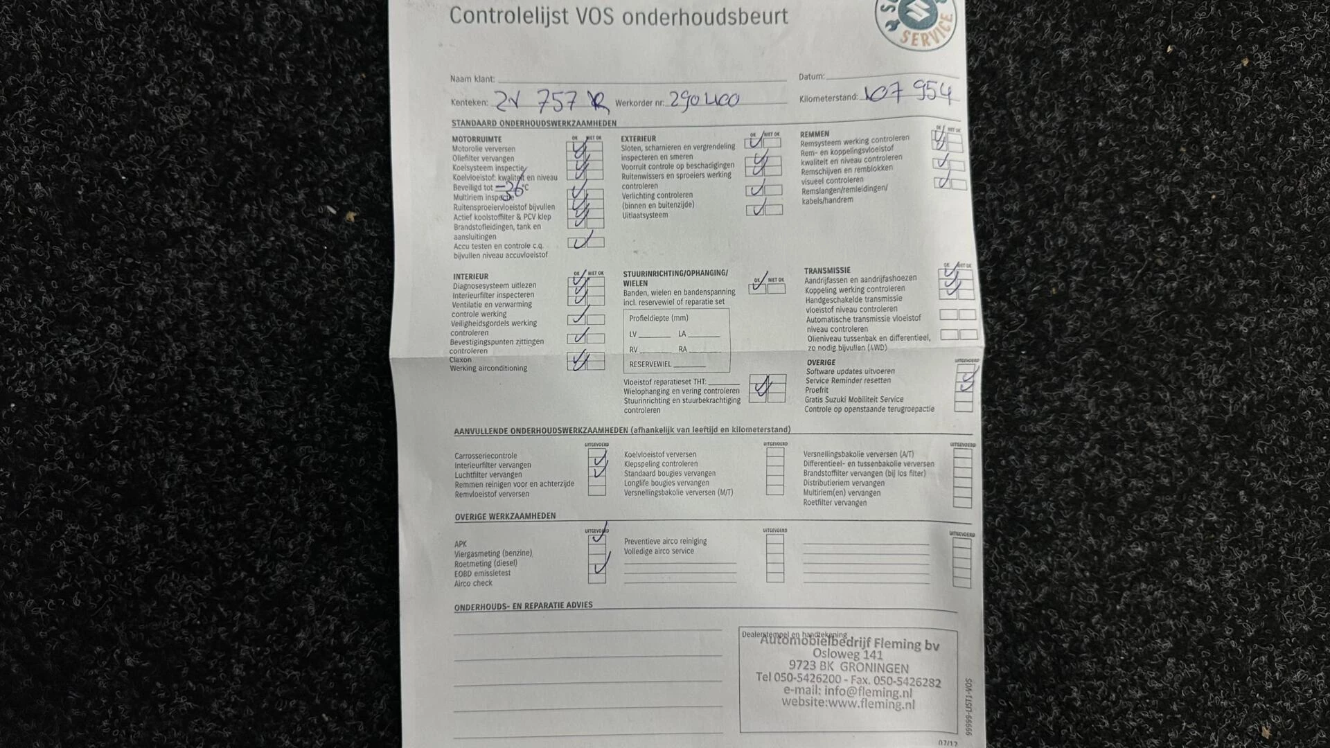 Hoofdafbeelding Suzuki Swift