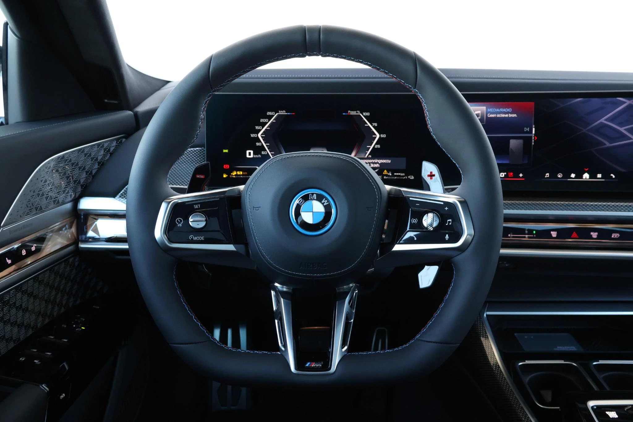 Hoofdafbeelding BMW 7 Serie