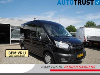 Ford Transit 2.0 TDCI 130PK, L2H2, Trend, Airco, 04 Stuks op voorraad
