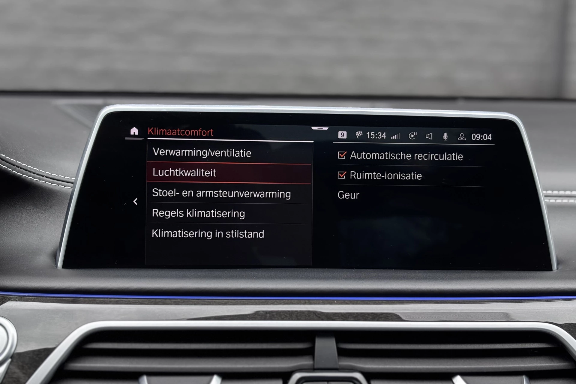 Hoofdafbeelding BMW 7 Serie