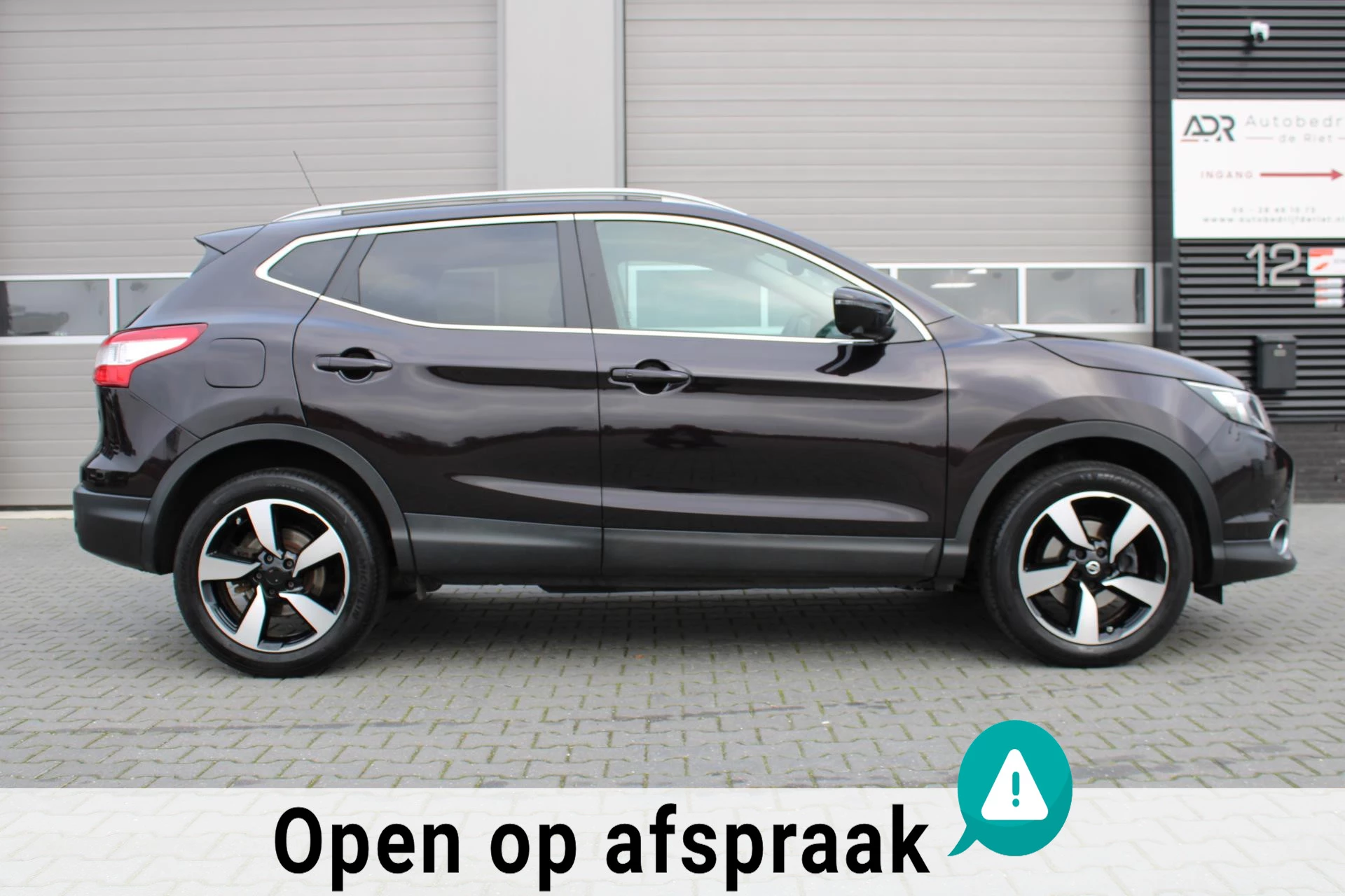 Hoofdafbeelding Nissan QASHQAI