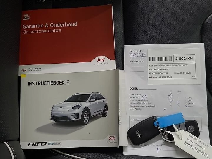 Hoofdafbeelding Kia e-Niro