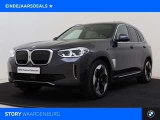 BMW iX3 High Executive / Sportstoelen / Adaptieve LED / Comfort Access / Head-Up / Parking Assistant Plus / Gesture Control