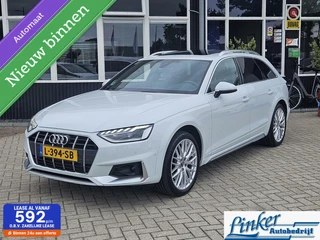 Audi A4 allroad quattro 45 TFSI PANO ELEK TREKH 360CAM HEAD UP