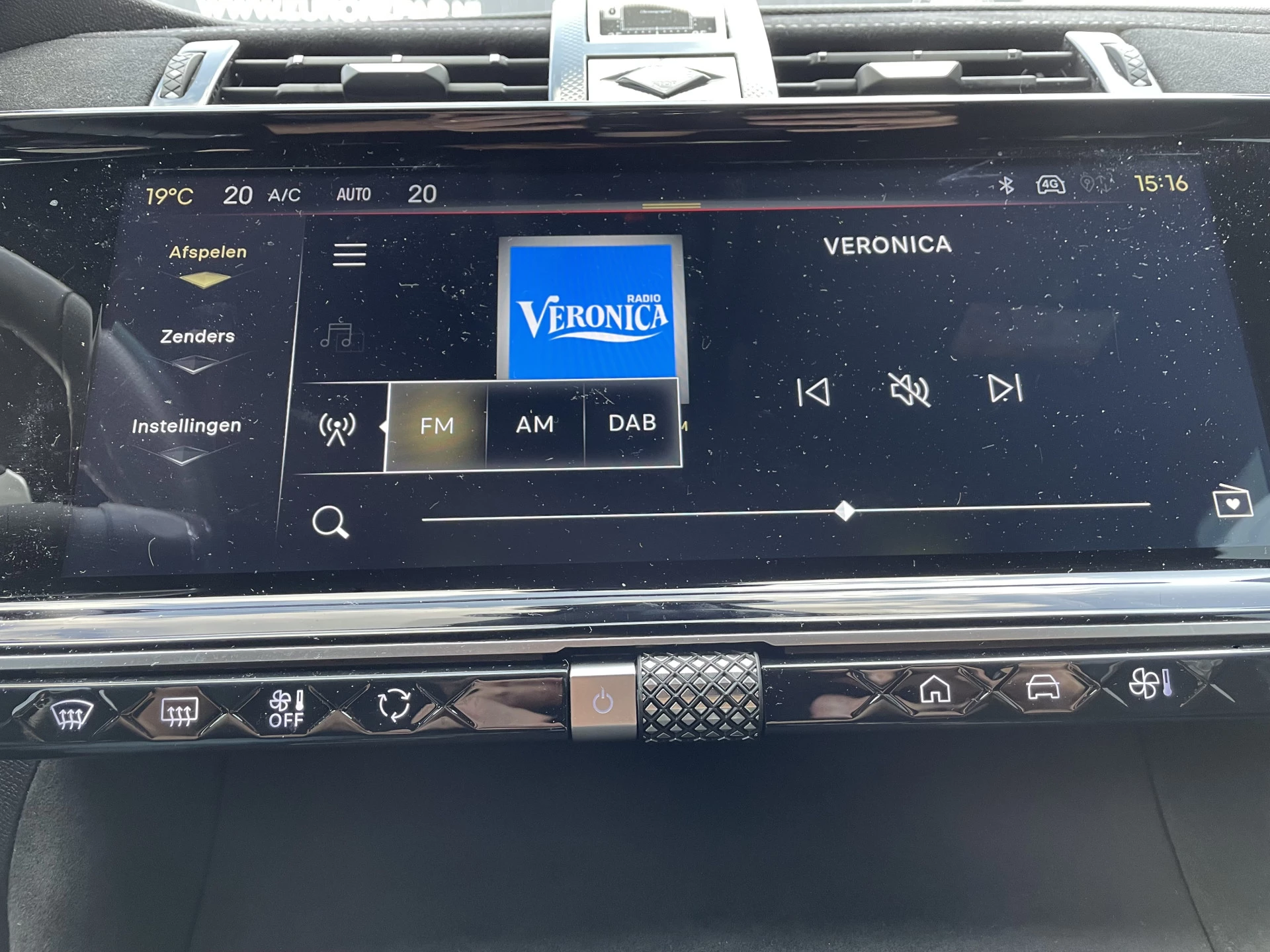 Hoofdafbeelding DS DS 7