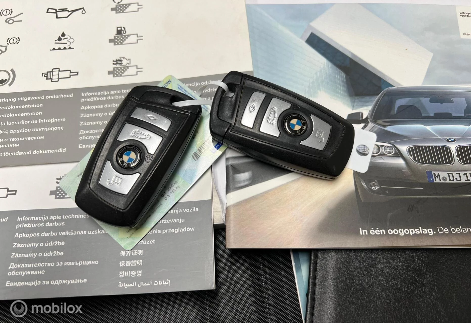 Hoofdafbeelding BMW 5 Serie