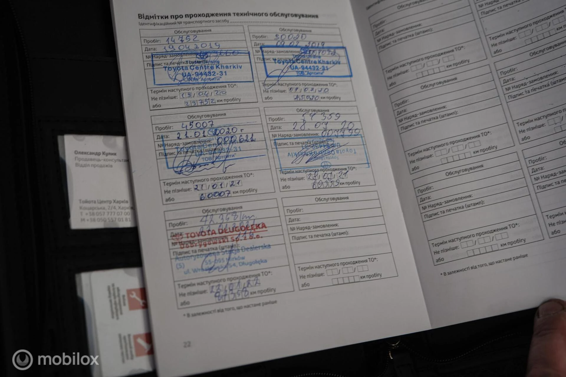 Hoofdafbeelding Toyota Land Cruiser