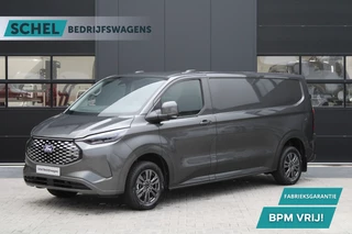 Hoofdafbeelding Ford E-Transit Custom Ford E-Transit Custom 340 L2H1 Limited 65 kWh 218pk - LED - 360 Camera - B&O - ACC - Navi - Stoel/Stuurverwarming - Rijklaar