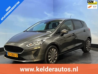 Ford Fiesta 1.1 Navi | Cruise | Bluetooth | Airco | Lane departure| PDC |Nieuwe type