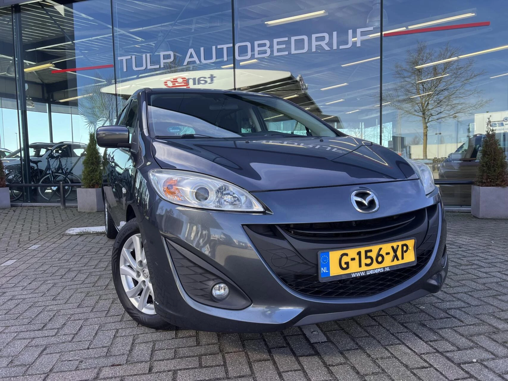 Hoofdafbeelding Mazda 5