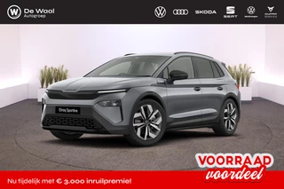 Škoda Elroq Sportline