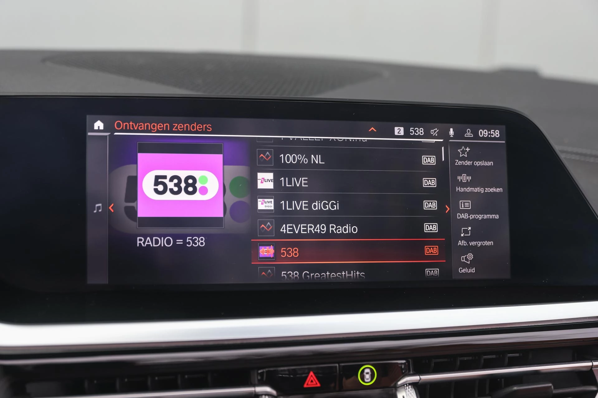 Hoofdafbeelding BMW Z4