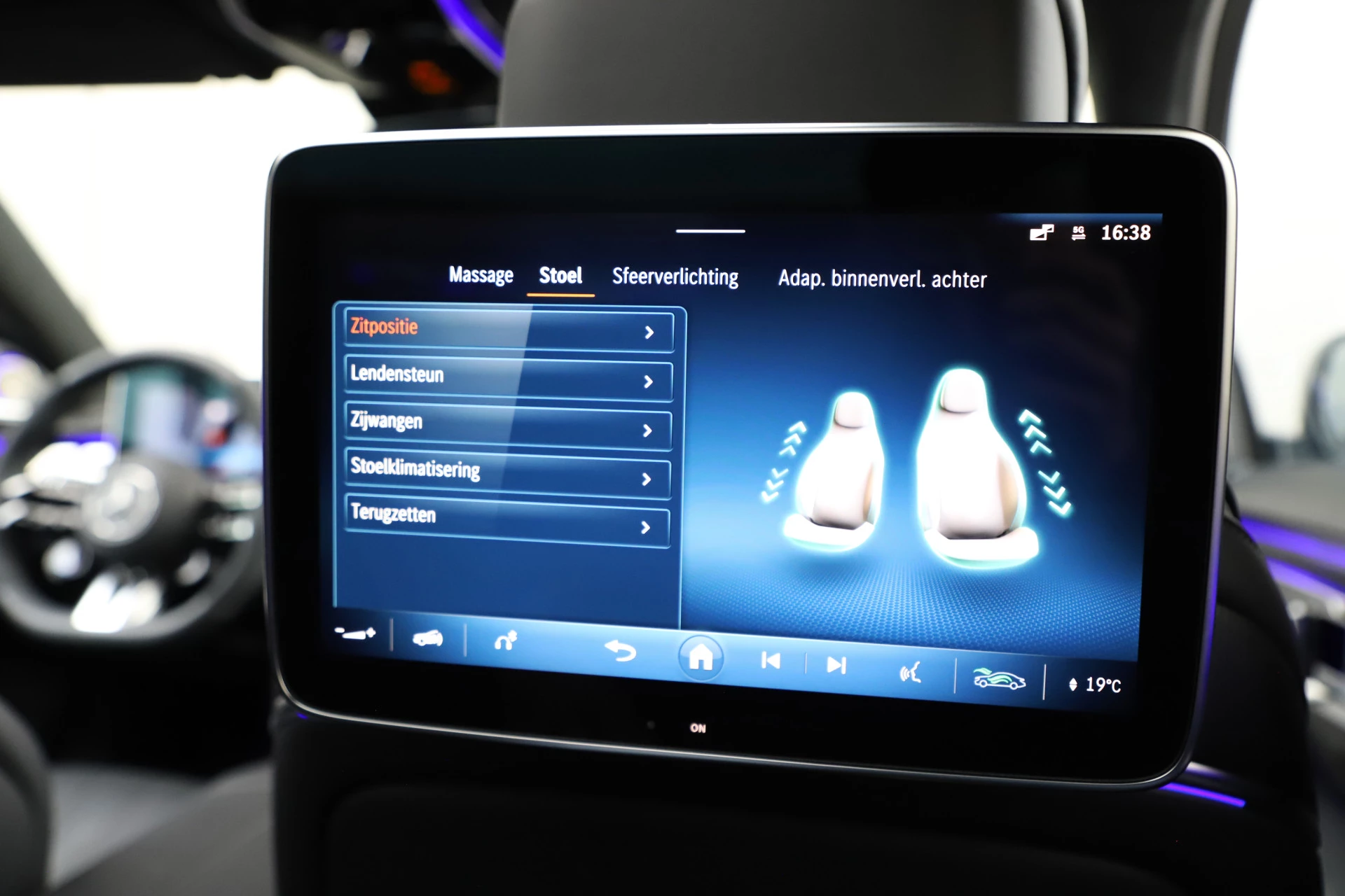 Hoofdafbeelding Mercedes-Benz S-Klasse