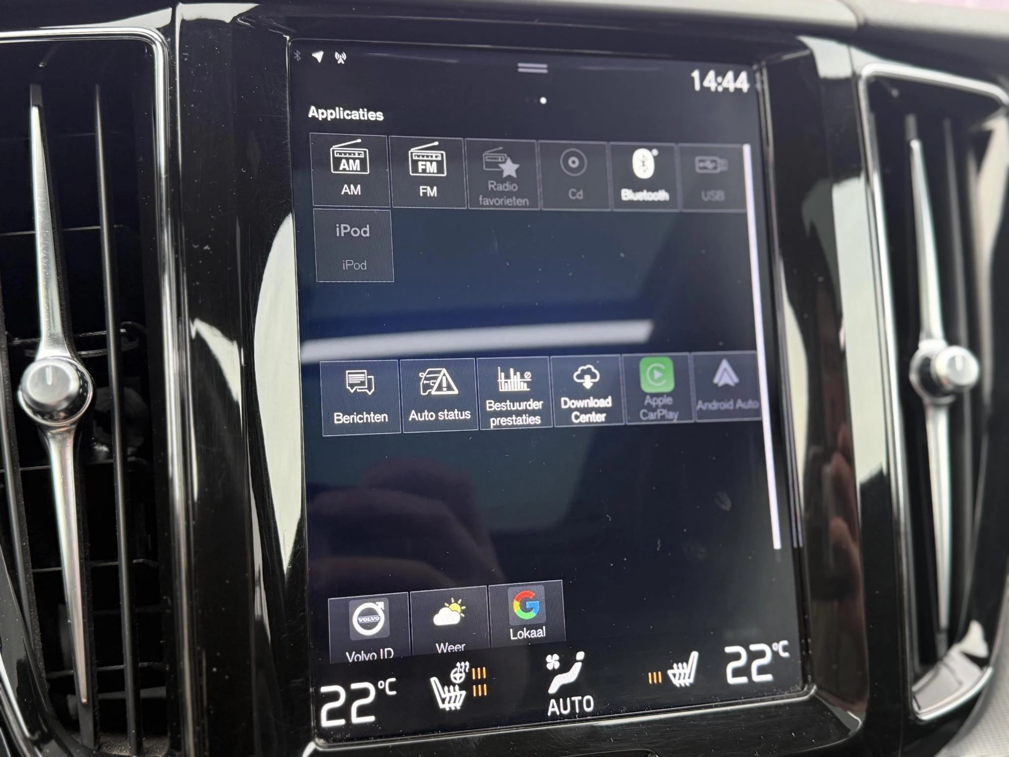 Hoofdafbeelding Volvo XC60