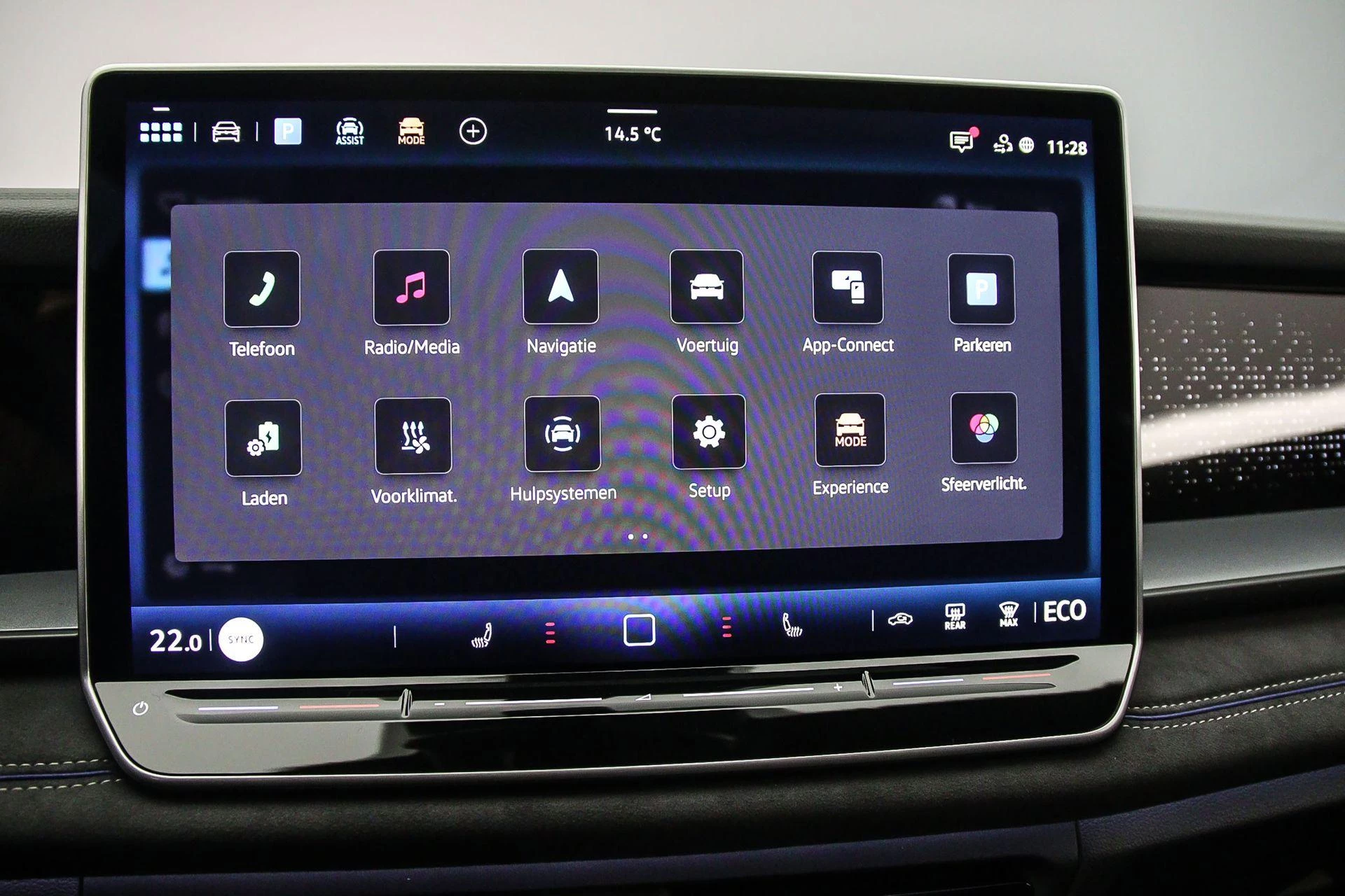 Hoofdafbeelding Volkswagen Tayron