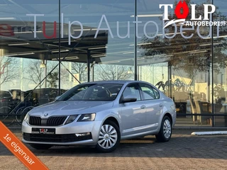 Skoda Octavia 1.0 TSI Grntech Ambition Clima Cruise 1eig Dealer