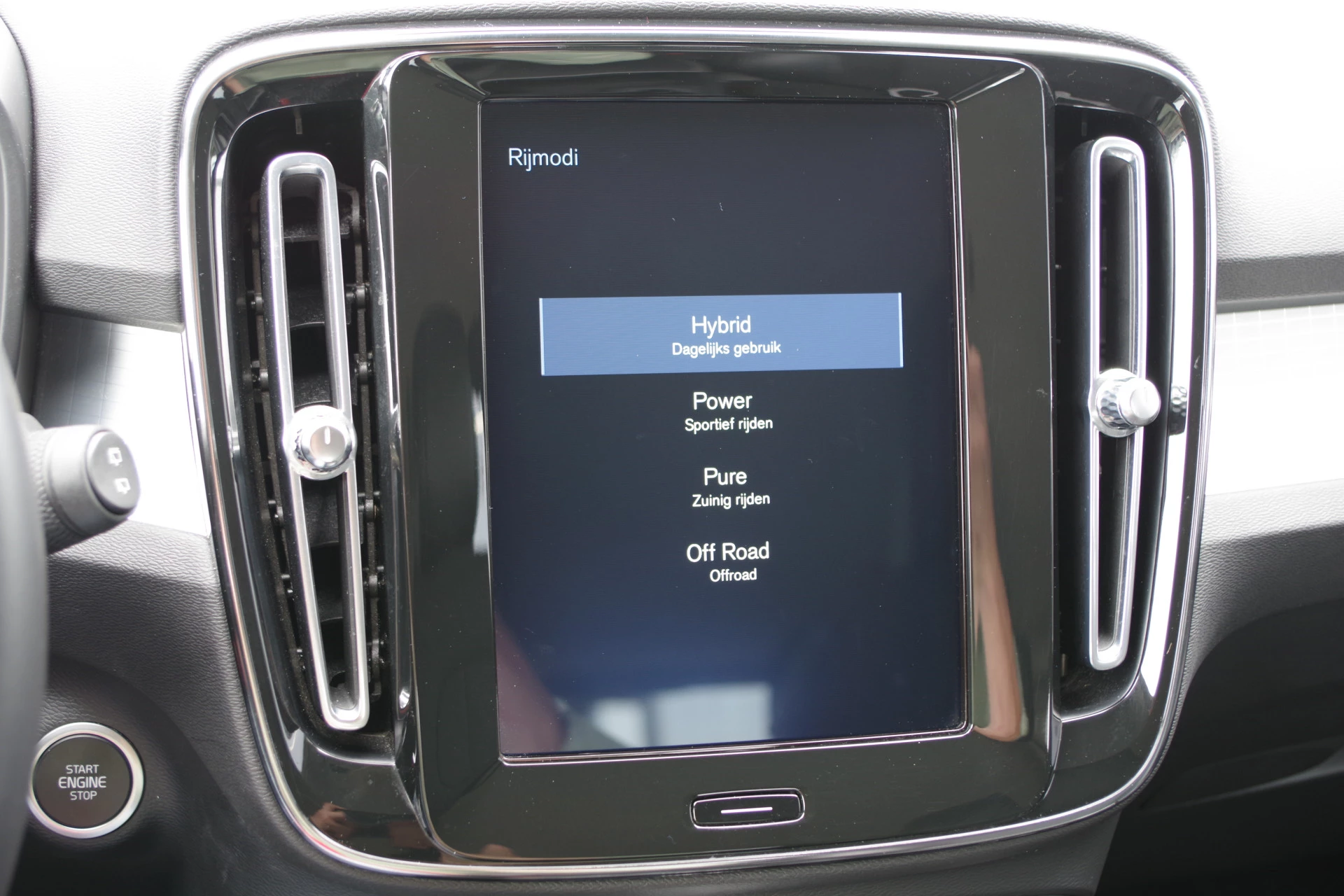 Hoofdafbeelding Volvo XC40