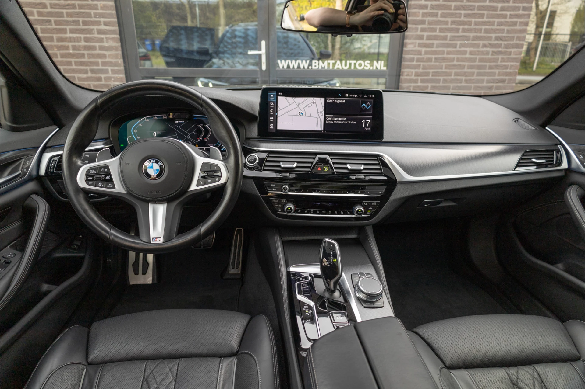 Hoofdafbeelding BMW 5 Serie