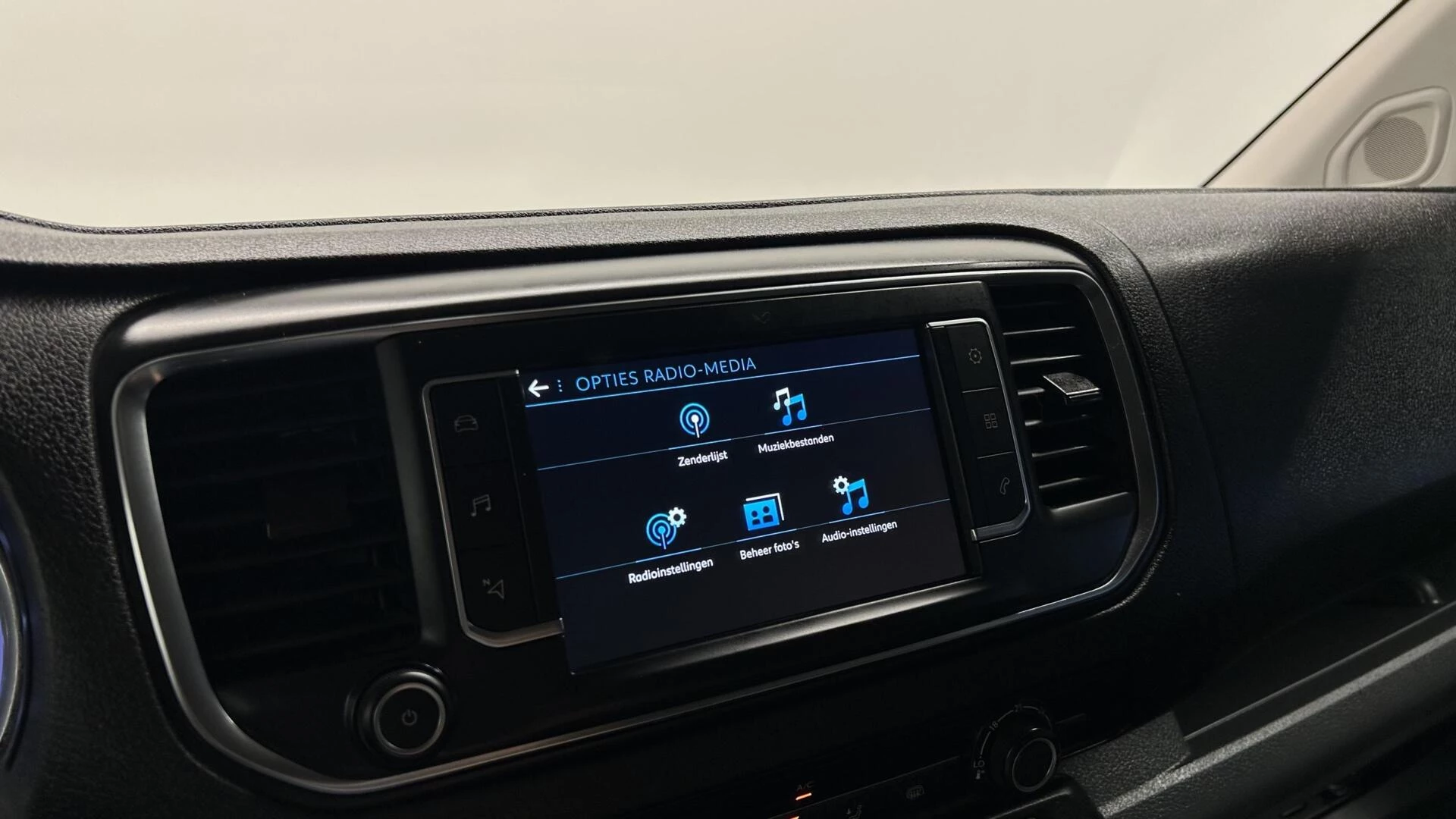 Hoofdafbeelding Peugeot Expert