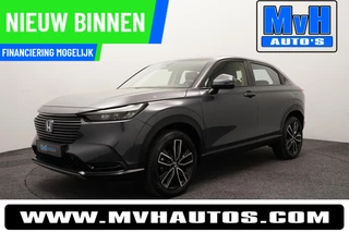 Hoofdafbeelding Honda HR-V Honda HR-V 1.5 e:HEV Elegance|STOELVERW|ACC|CAMERA|LED|CARPLAY