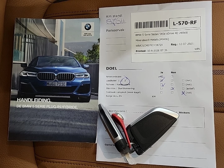Hoofdafbeelding BMW 5 Serie
