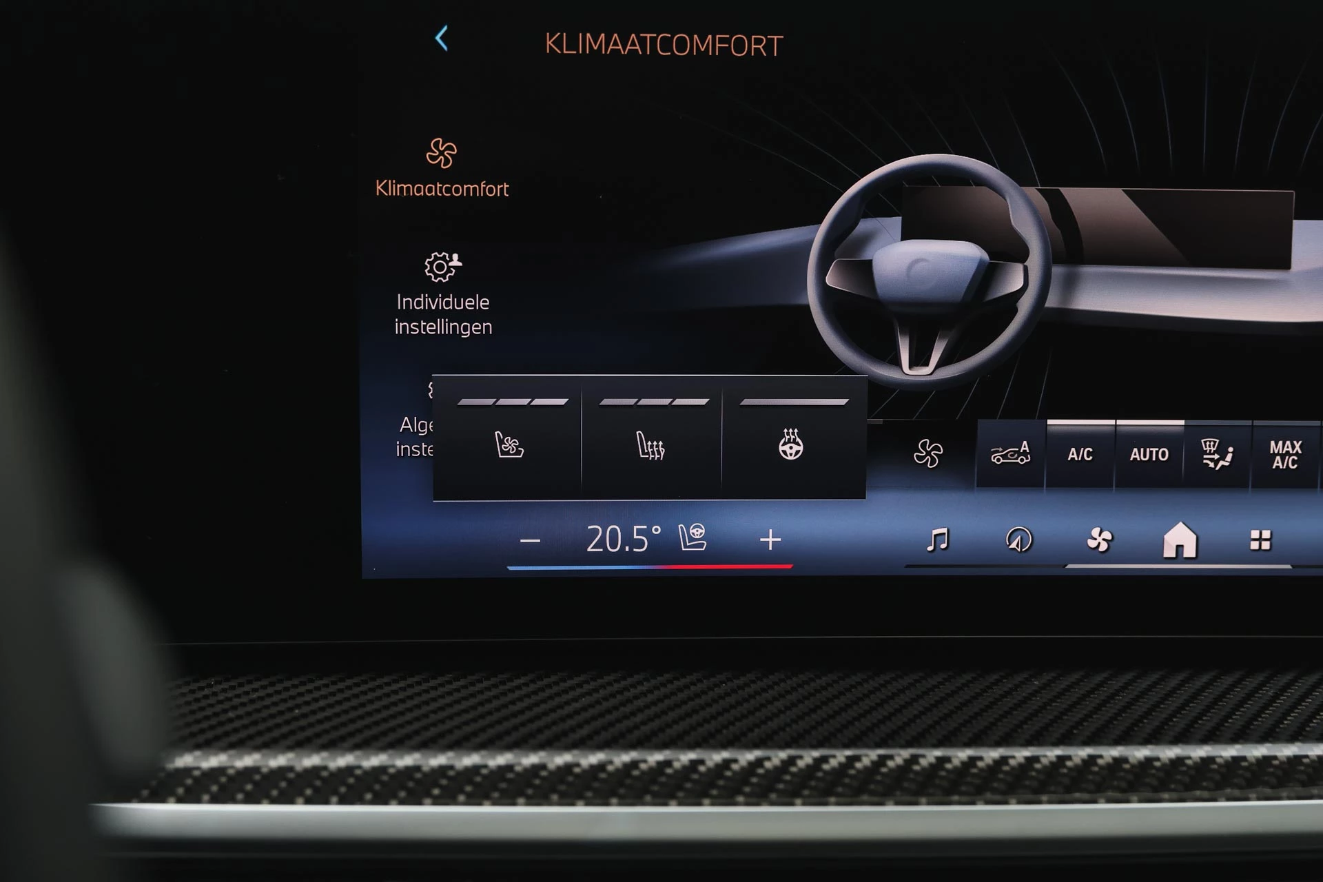 Hoofdafbeelding BMW X7