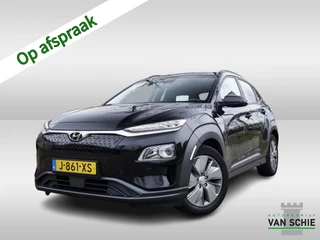 Hyundai Kona EV Fashion 64 kWh 3-Fase 1e-Eig. & Dealer-Onderh. BOVAG-Garantie. NL-Auto.