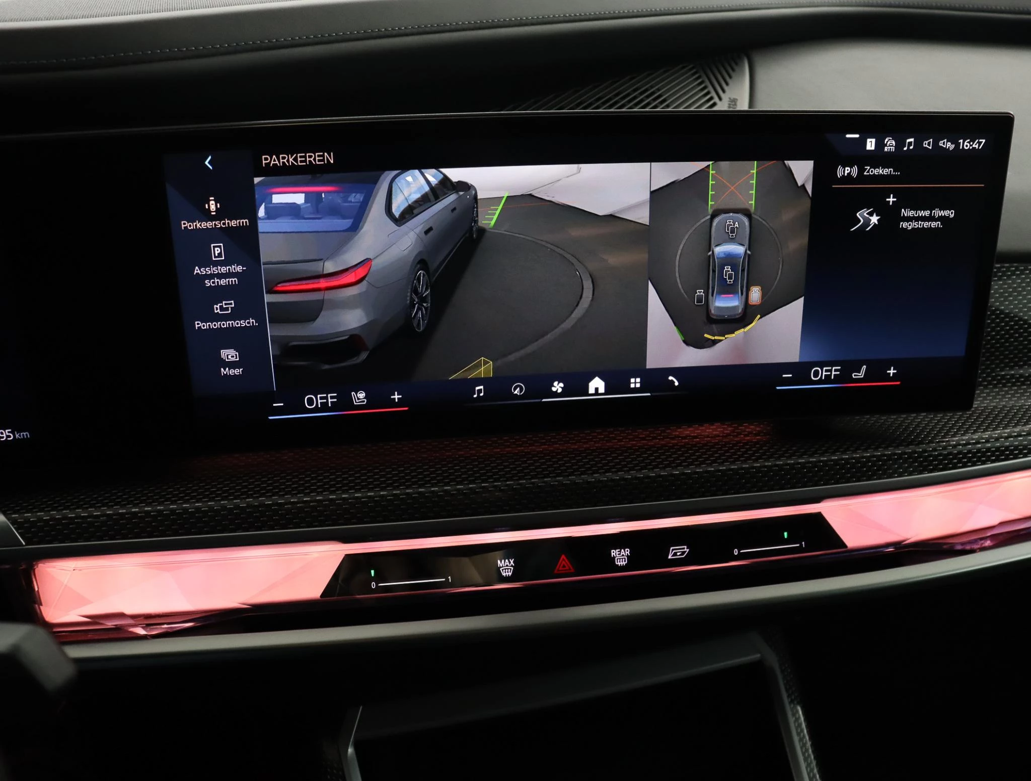 Hoofdafbeelding BMW i7
