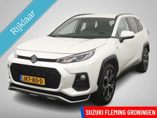 Suzuki Across 2.5 Plug-in Hybrid Style Automaat 4x4