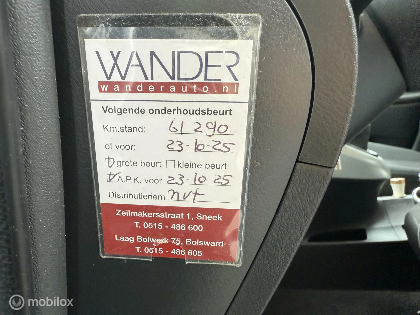 Hoofdafbeelding Toyota Verso