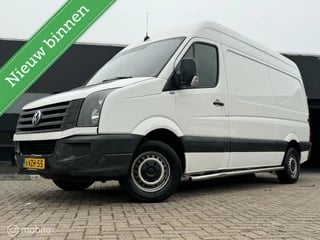 Volkswagen Crafter Bestel  28 2.0 TDI L2H2 BM