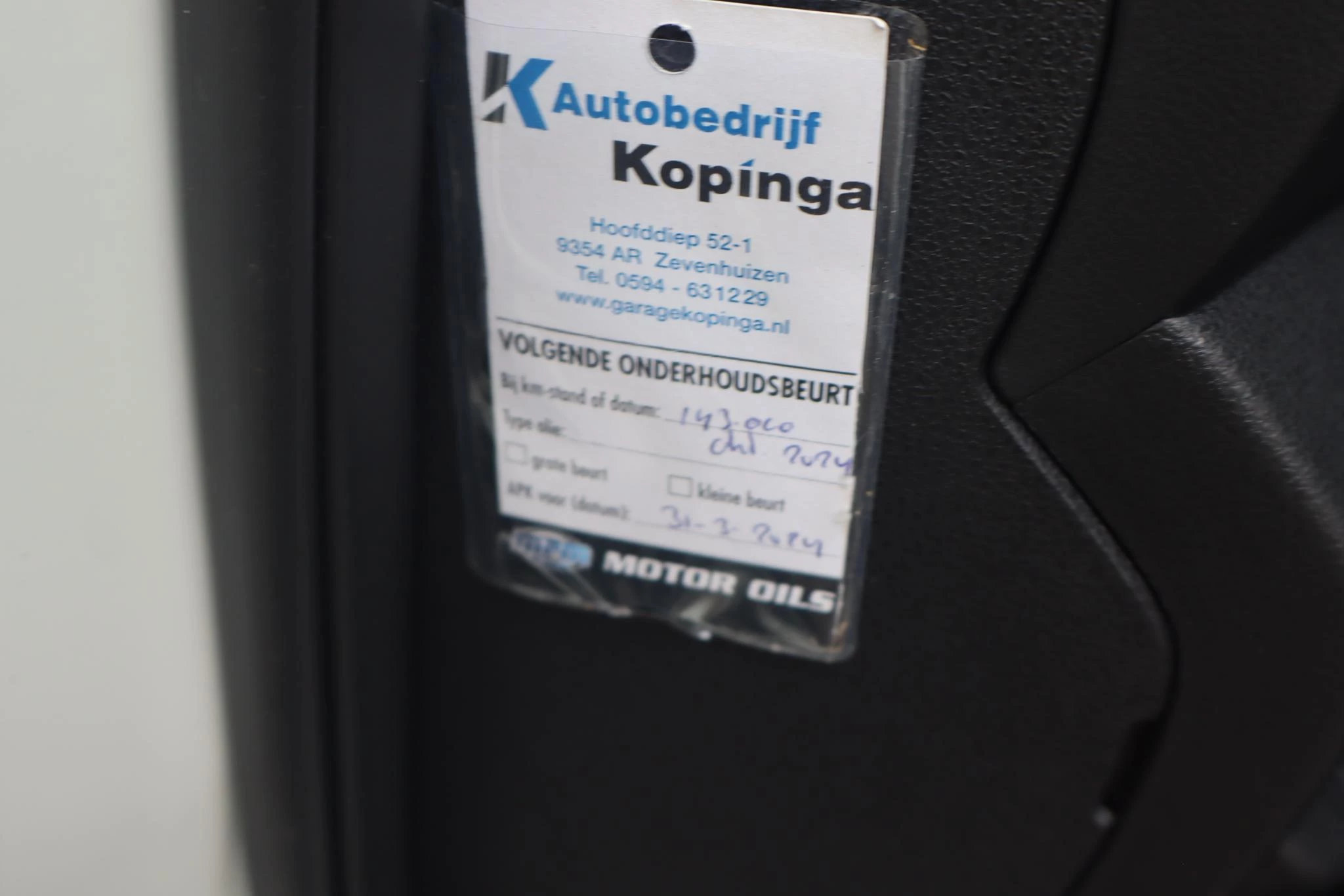 Hoofdafbeelding Nissan Leaf