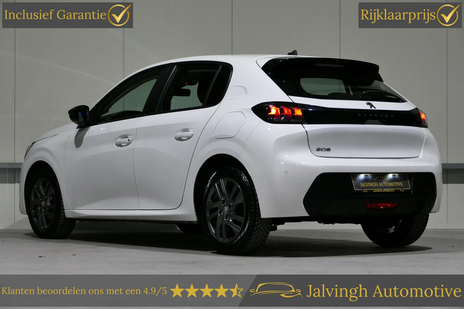 Hoofdafbeelding Peugeot 208