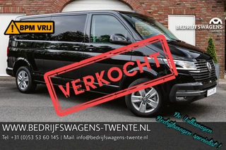 Volkswagen Transporter T6.1 2.0 TDI 204PK DSG L2H1 HIGHLINE ENK/CAB Standkachel | LED | ACC | 2x Schuifdeuren | Virtual cockpit |