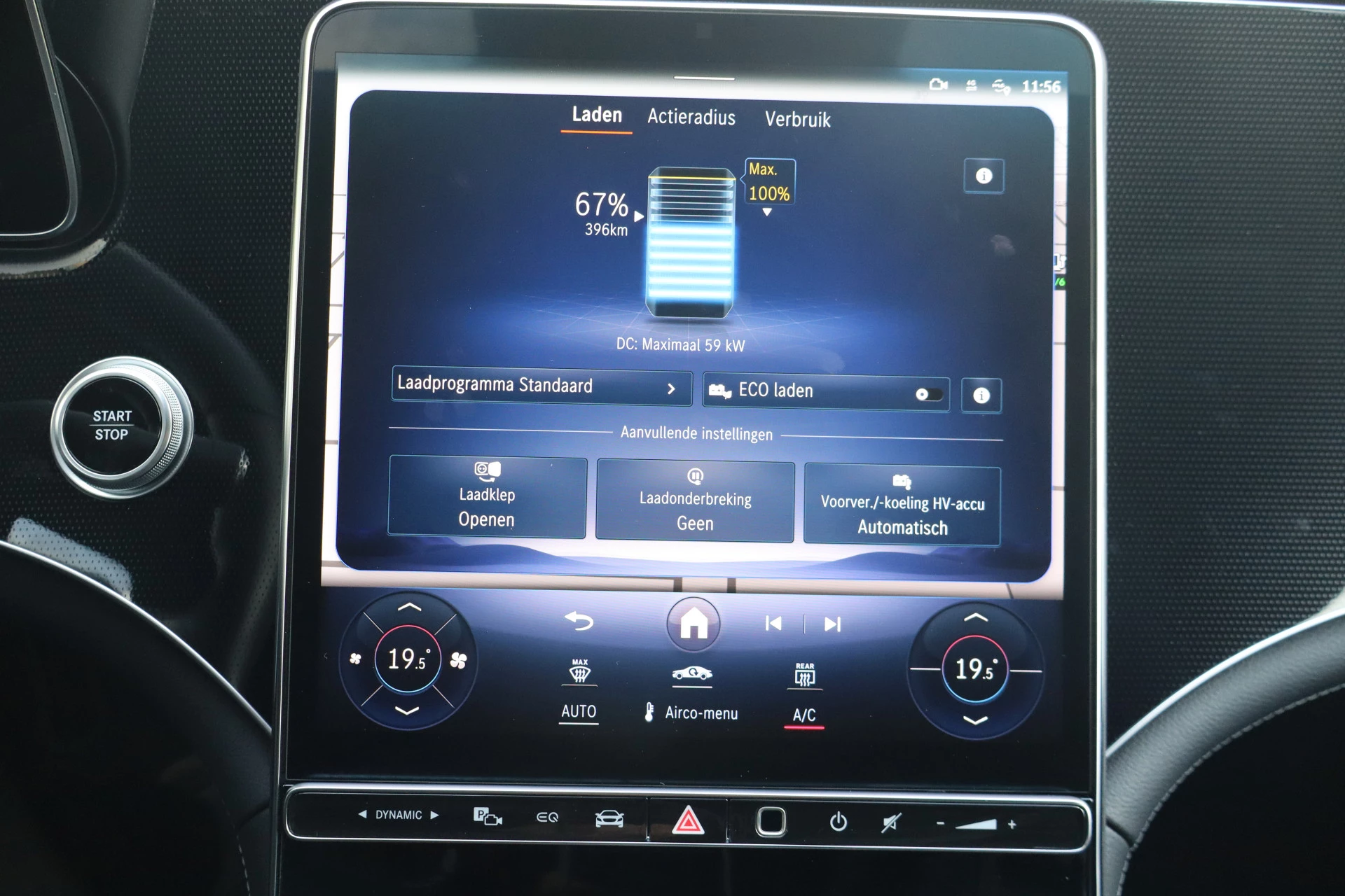 Hoofdafbeelding Mercedes-Benz EQS