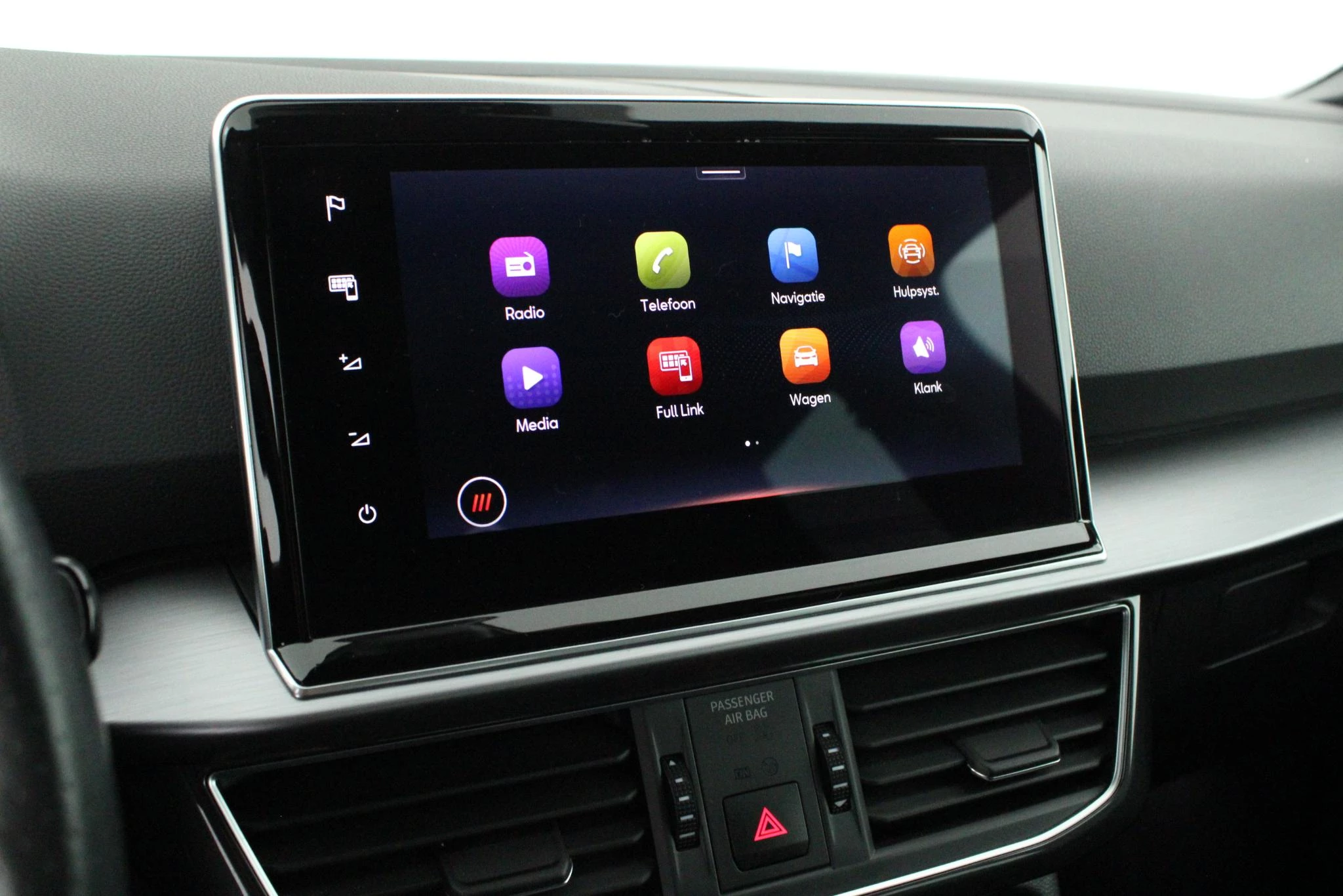 Hoofdafbeelding SEAT Tarraco