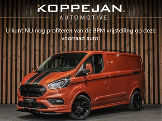 Ford Transit Custom 2.0 TDCI 185PK Automaat L1H1 Sport | BPM VRIJ! | STANDKACHEL | ELECTRISCHE STOEL | CAMERA | CRUISE |